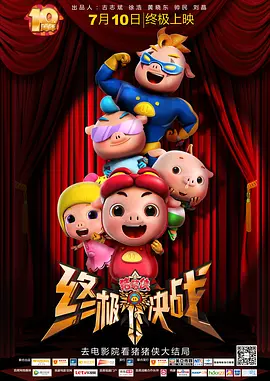 波多野结衣视频在线播放