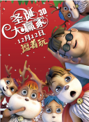国产精品影视天天线